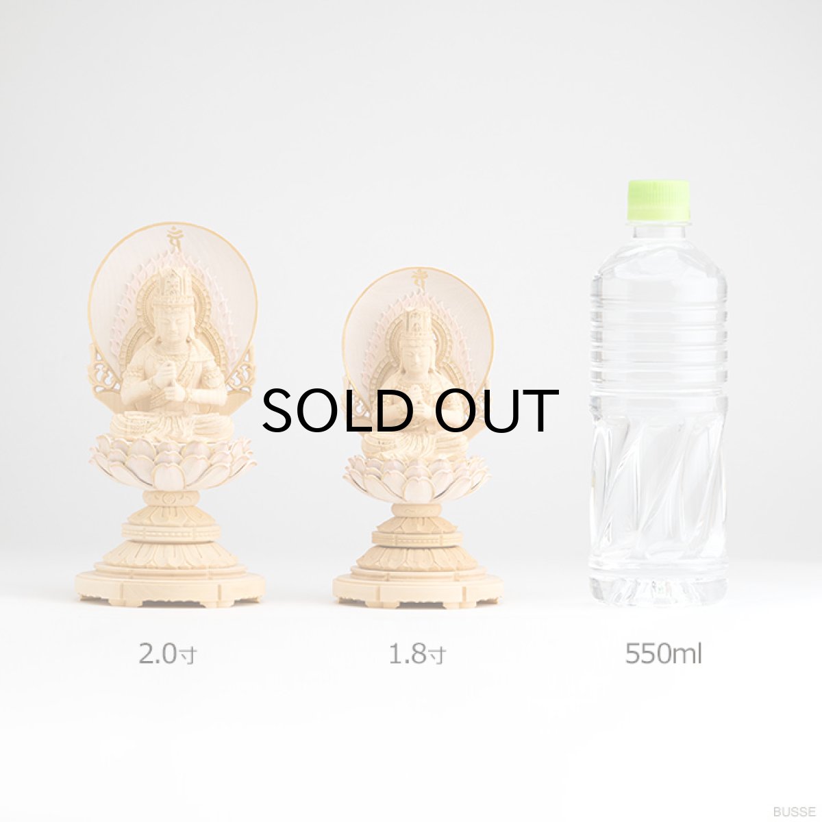 画像13: 仏像 大日如来 座像 柘植製 丸座 2寸 金泥書 さくら色 淡彩色 真言宗 /総柘植 つげ ツゲ ２寸 2.0寸 ２．０寸 二寸 丸台座 丸台 蓮華座 丸光背 円光背 仏壇用 御本尊 ピンク 桜色 (13)