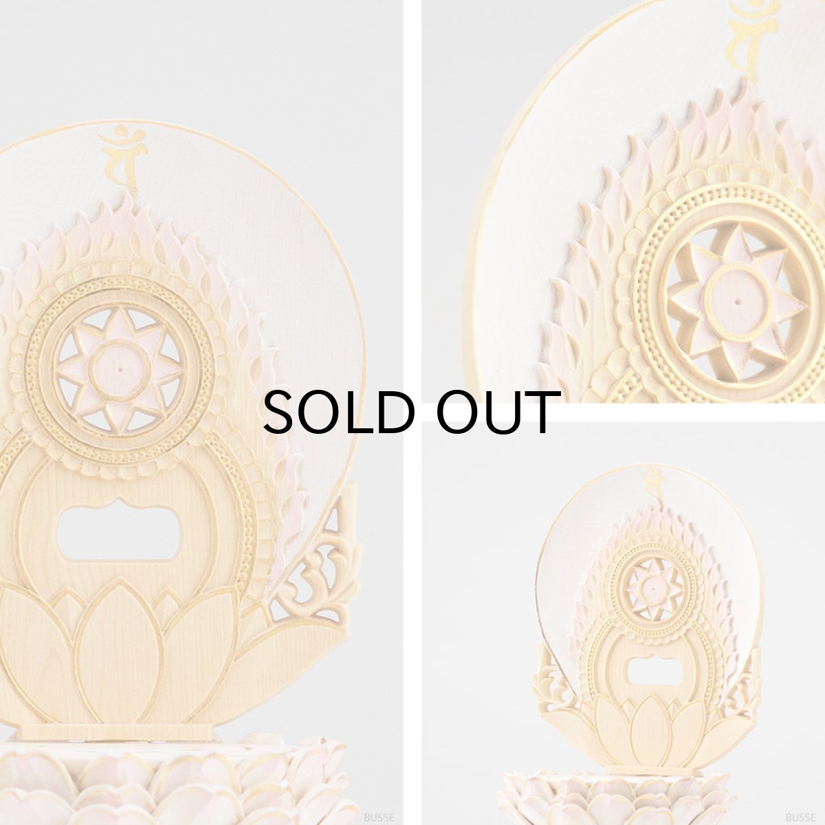 画像7: 仏像 大日如来 座像 柘植製 丸座 2寸 金泥書 さくら色 淡彩色 真言宗 /総柘植 つげ ツゲ ２寸 2.0寸 ２．０寸 二寸 丸台座 丸台 蓮華座 丸光背 円光背 仏壇用 御本尊 ピンク 桜色 (7)