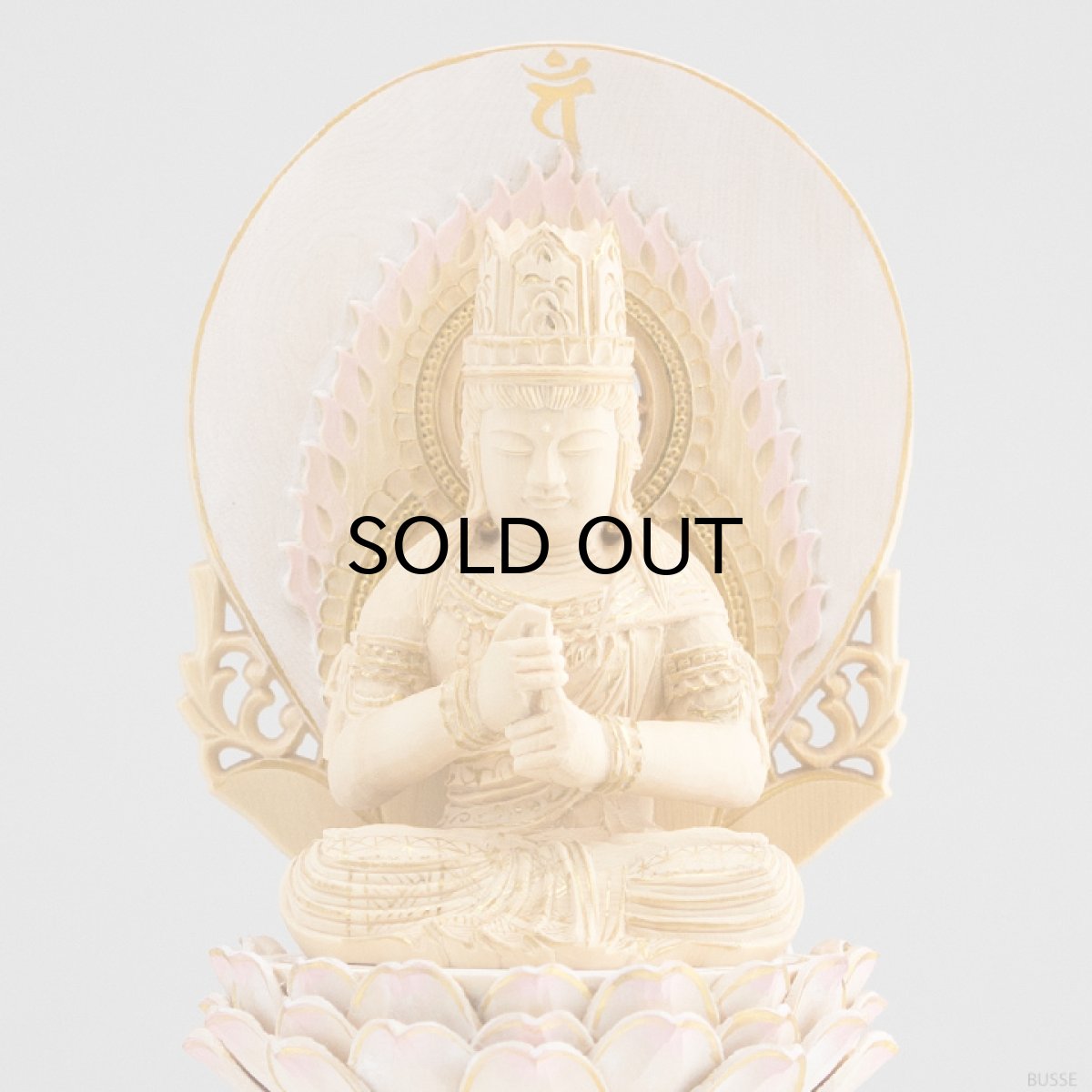 画像4: 仏像 大日如来 座像 柘植製 丸座 2寸 金泥書 さくら色 淡彩色 真言宗 /総柘植 つげ ツゲ ２寸 2.0寸 ２．０寸 二寸 丸台座 丸台 蓮華座 丸光背 円光背 仏壇用 御本尊 ピンク 桜色 (4)