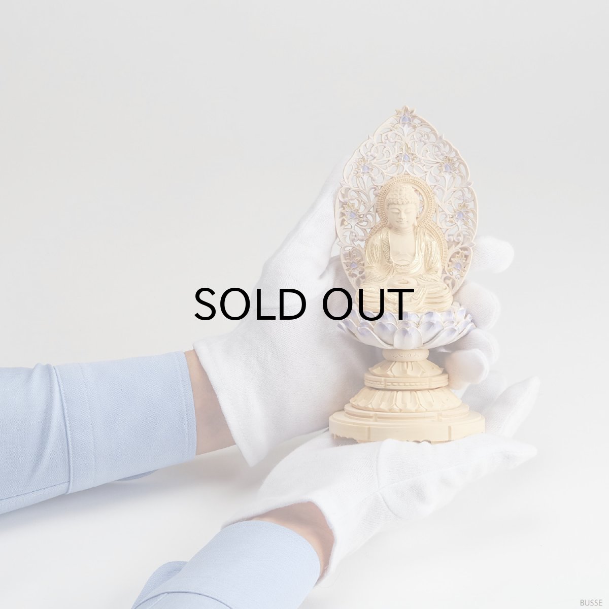 画像12: 仏像 釈迦如来 座像 柘植製/ツゲ 丸座 1.8寸 金泥書 淡彩色 藤色 曹洞宗・臨済宗・天台宗 /つげ 1.8寸 1寸8分 1寸8分 丸台座 丸台 蓮華座 仏壇用 ご本尊 (12)