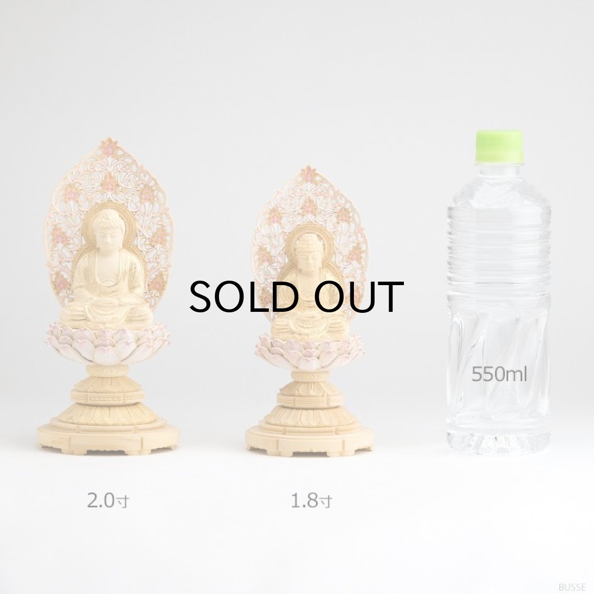 画像13: 仏像 釈迦如来 座像 柘植製/ツゲ 丸座 2寸 金泥書 淡彩色 さくら色 曹洞宗・臨済宗・天台宗 /つげ ２寸 2.0寸 ２．０寸 二寸 丸台座 丸台 蓮華座 仏壇用 ご本尊 ピンク 桜色 (13)