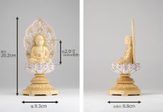 画像11: 【リクエスト品 rq-h47】仏像 釈迦如来 座像 柘植製/ツゲ 丸座 2寸 金泥書 淡彩色  藤色 曹洞宗・臨済宗・天台宗  (11)