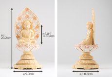 画像11: 仏像 釈迦如来 座像 柘植製/ツゲ 丸座 2寸 金泥書 淡彩色 曹洞宗・臨済宗・天台宗 /つげ ２寸 2.0寸 ２．０寸 二寸 丸台座 丸台 蓮華座 仏壇用 ご本尊 (11)