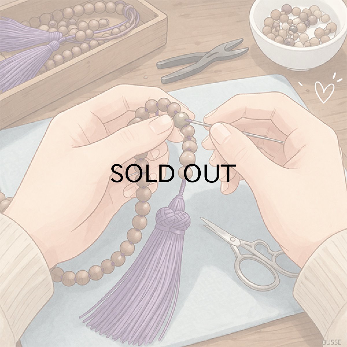 画像1: 念珠修理【紐のみ通し換え】 (1)