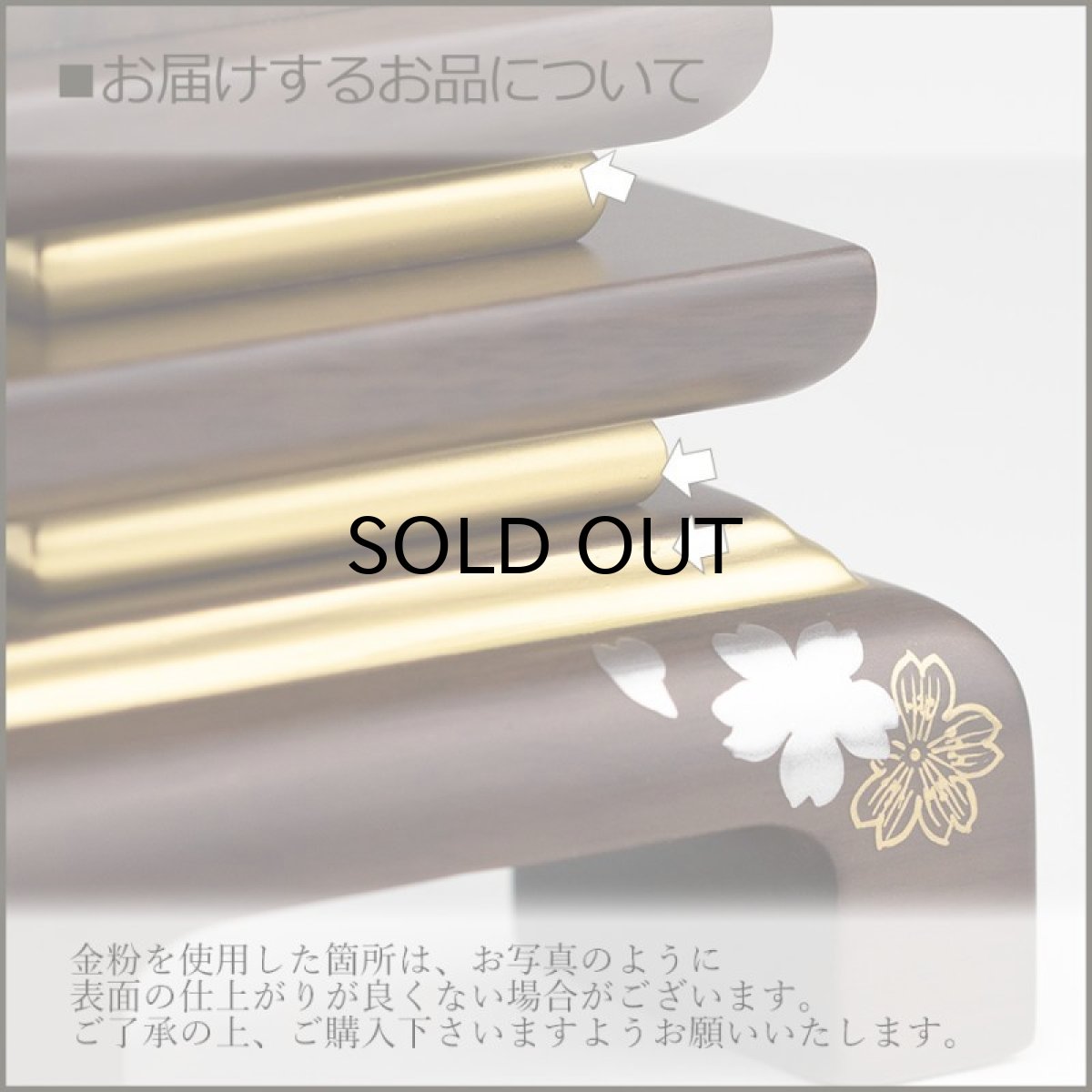 画像7: モダン位牌 月桜 つきざくら 3.5寸 ウォールナット (7)