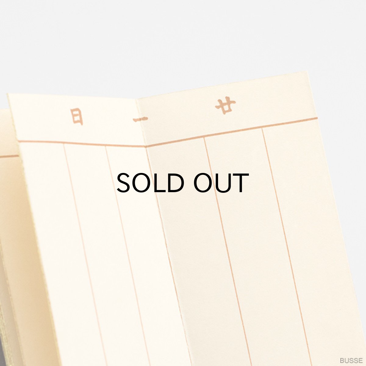 画像2: モダン過去帳 たわわ 3号（3寸） ウォールナット色 WAL 日入り (2)