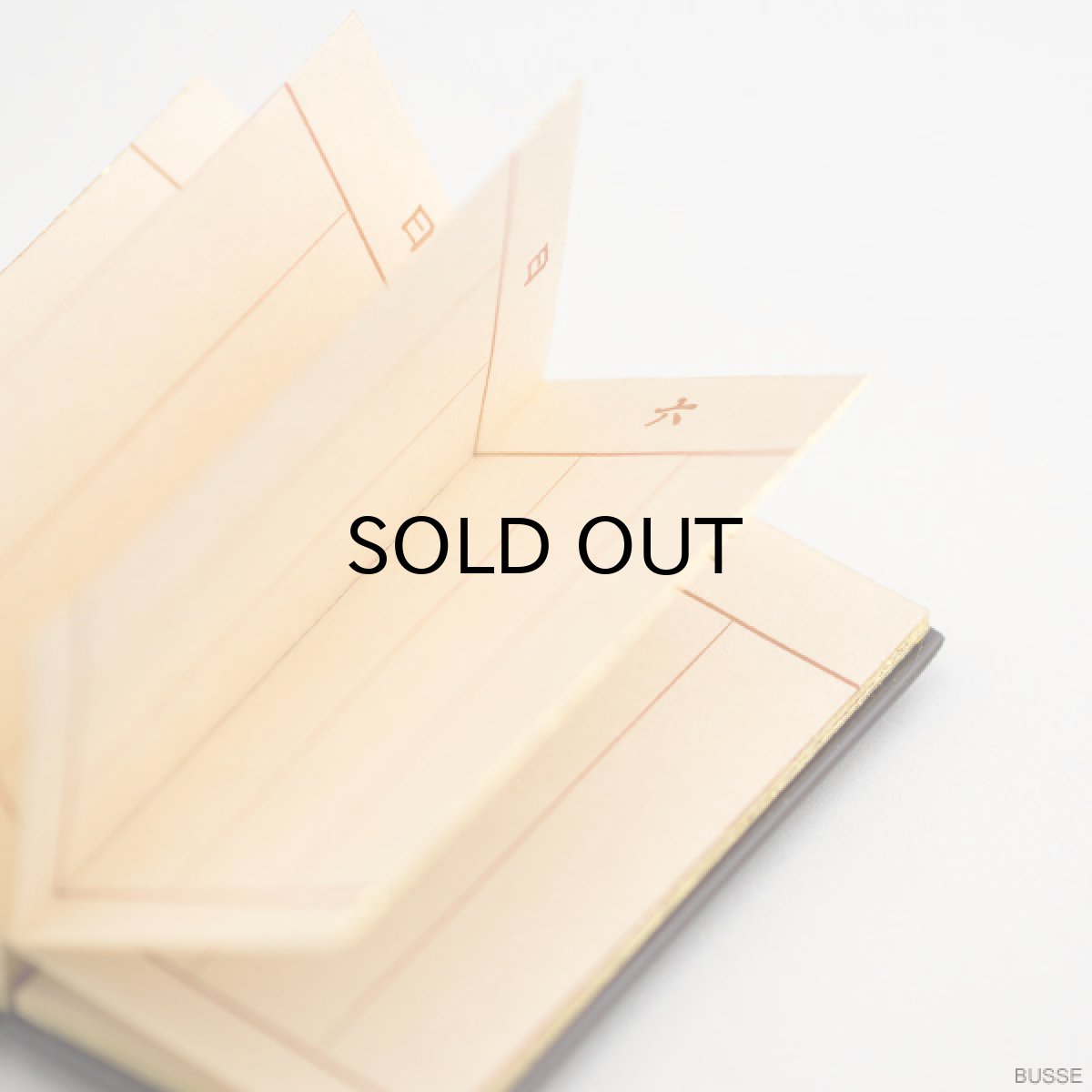 画像3: モダン過去帳 たわわ 3号（3寸） ウォールナット色 WAL 日入り (3)