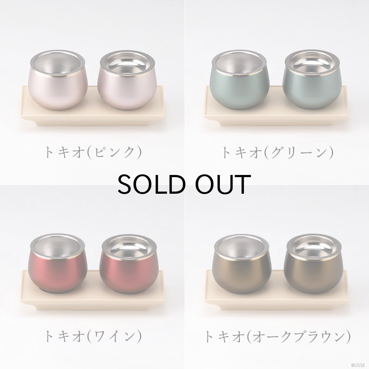 画像6: 仏器膳 ことり クリーム 4.5寸 （プラスチック製 仏具 仏壇用 お水 お茶 ご飯 仏飯器 茶湯器 台） (6)