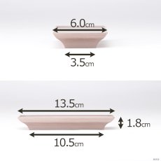 画像3: 仏器膳 ことり サクラ 4.5寸 （プラスチック製 仏具 仏壇用 お水 お茶 ご飯 仏飯器 茶湯器 台） (3)