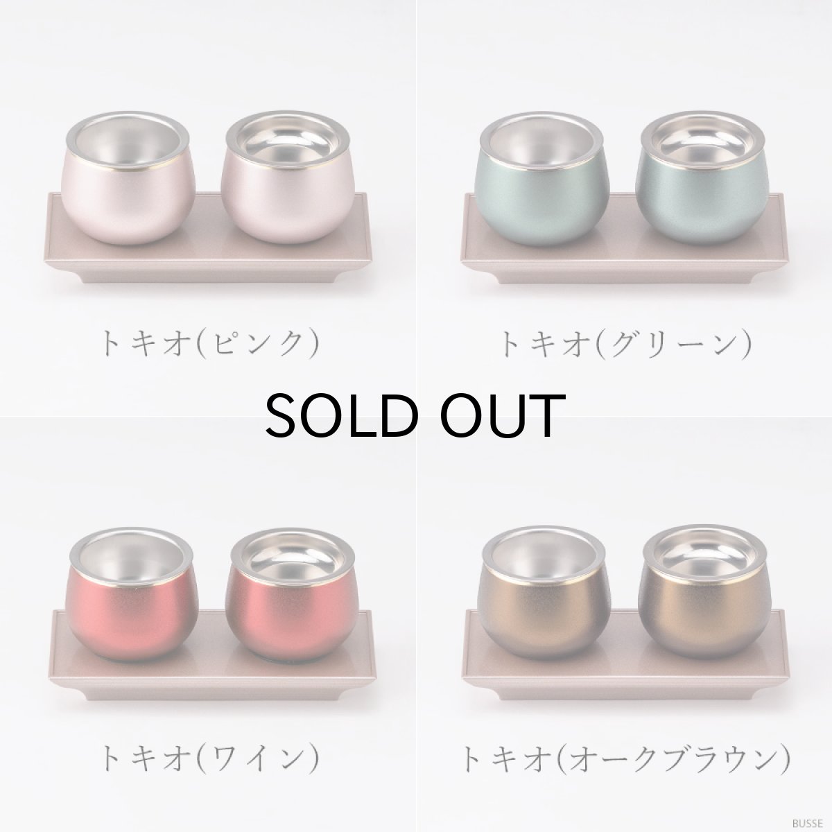 画像6: 仏器膳 ことり サクラ 4.5寸 （プラスチック製 仏具 仏壇用 お水 お茶 ご飯 仏飯器 茶湯器 台） (6)