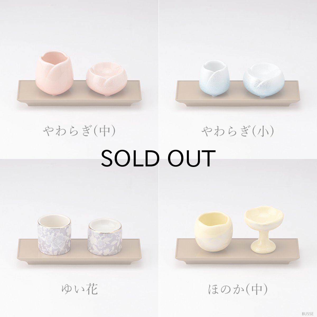 画像5: 仏器膳 ことり キャメル 6.0寸 （プラスチック製 仏具 仏壇用 お水 お茶 ご飯 仏飯器 茶湯器 台） (5)