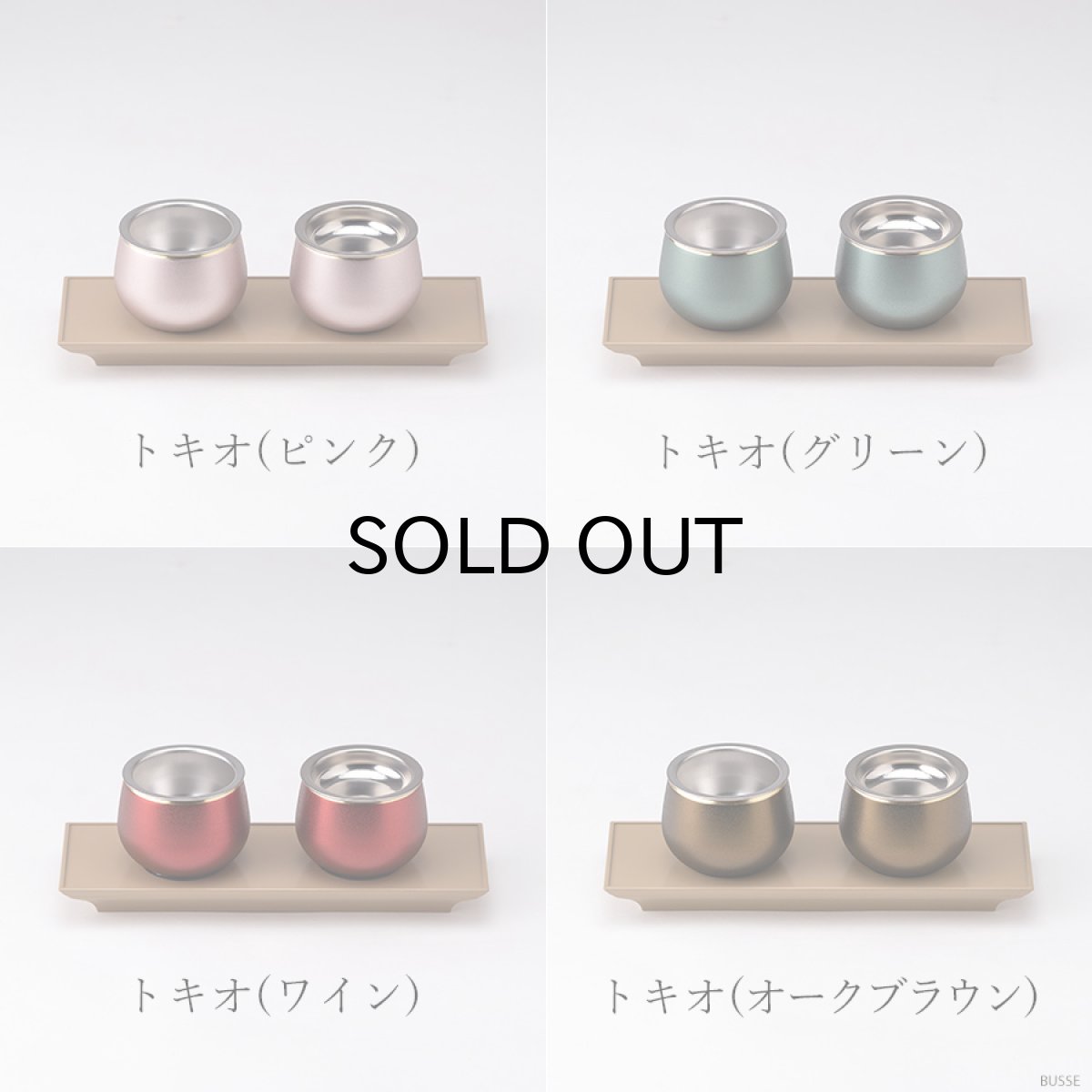 画像6: 仏器膳 ことり キャメル 6.0寸 （プラスチック製 仏具 仏壇用 お水 お茶 ご飯 仏飯器 茶湯器 台） (6)