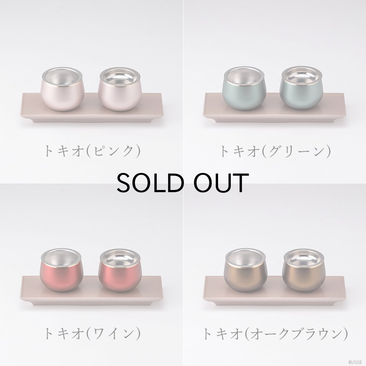 画像6: 仏器膳 ことり サクラ 6.0寸 （プラスチック製 仏具 仏壇用 お水 お茶 ご飯 仏飯器 茶湯器 台） (6)