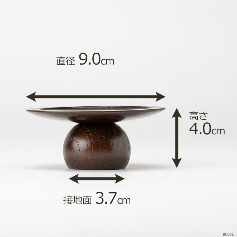 高月 たわわ 3号 ウォールナット色 WAL /たかつき 高坏 ミニ仏壇 高月 たわわ 3号 ウォールナット色 WAL /たかつき 高坏 ミニ仏壇