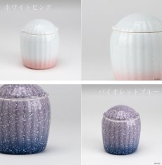 画像15: 有田焼 花柄 ミニ骨壷 2.3寸【手元供養 分骨用 自宅 保管 骨壷 ミニ 骨壺 骨つぼ 骨カメ コンパクト 小さい ミニサイズ 日本製 国産 おしゃれ 和柄 陶器】 (15)