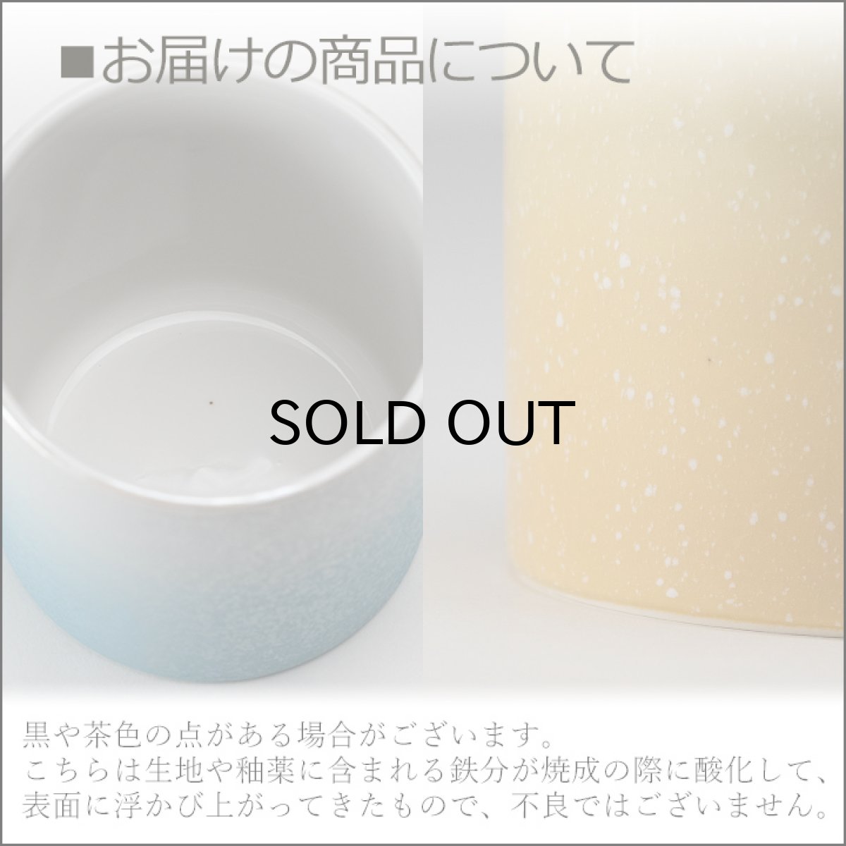 画像9: 骨壷 ミニ骨壷 やわらぎ さくら 3.0寸/手元供養 分骨用 骨壷 ミニ 骨壺 骨つぼ シリコン付骨カメ 日本製 国産 おしゃれ かわいい 陶器 桜 サクラ ピンク (9)