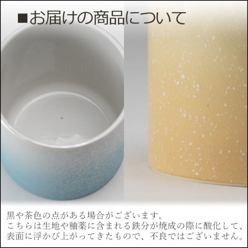 骨壷 ミニ骨壷 やわらぎ さくら 2.0寸/手元供養 分骨用 骨壷 ミニ 骨壺
