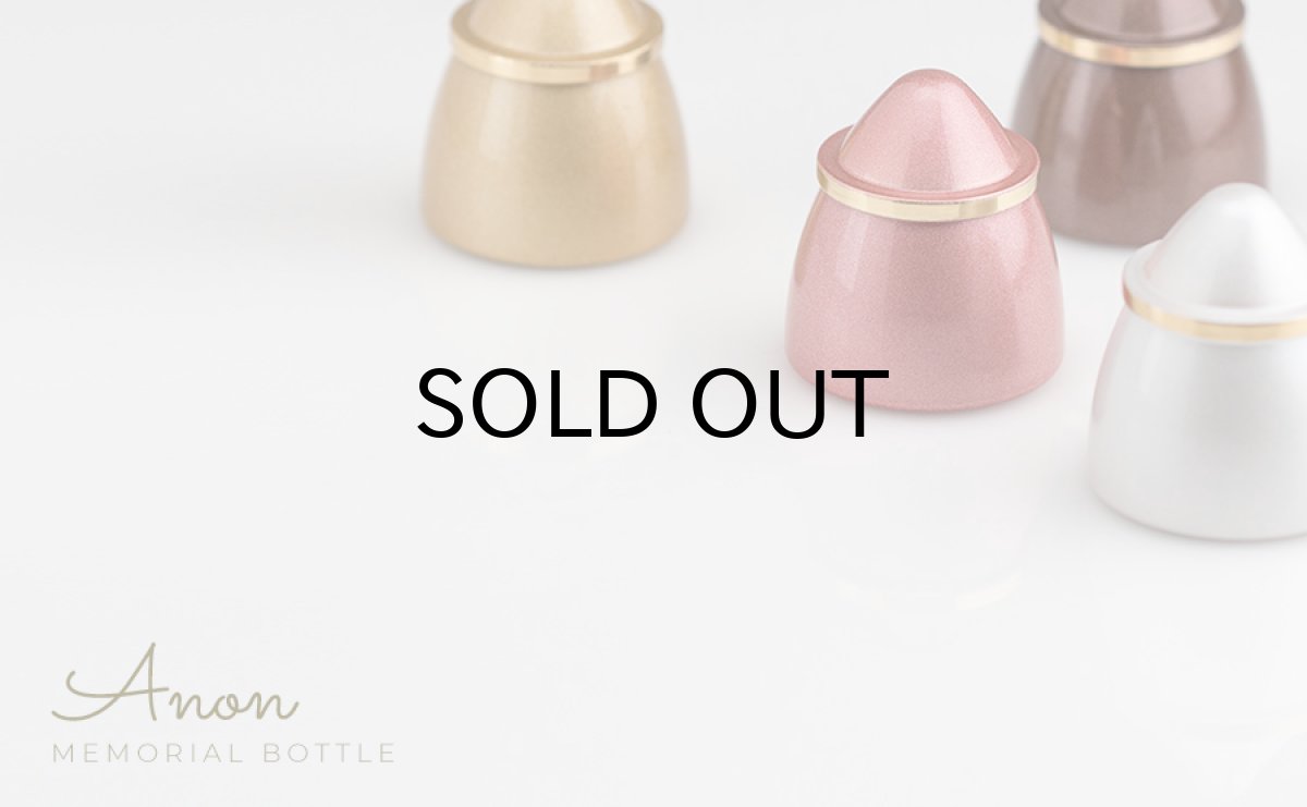 画像2: ミニ骨壷  ANON アノーン 各色 /ゴールド チョコレート ピンク パールホワイト/手元供養 分骨用 ミニ 骨壺 コンパクト 極小 小さい 日本製 高岡製 真鍮 (2)