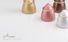 画像2: ミニ骨壷  ANON アノーン 各色 /ゴールド チョコレート ピンク パールホワイト/手元供養 分骨用 ミニ 骨壺 コンパクト 極小 小さい 日本製 高岡製 真鍮 (2)