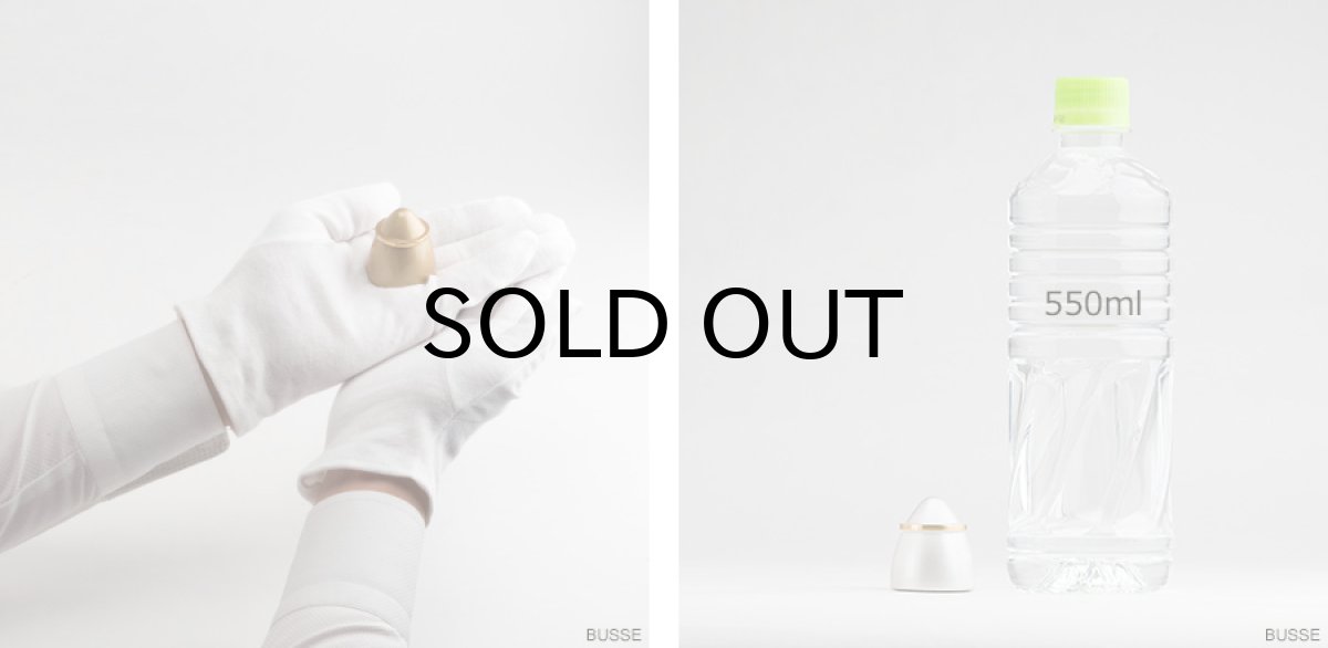 画像7: ミニ骨壷  ANON アノーン 各色 /ゴールド チョコレート ピンク パールホワイト/手元供養 分骨用 ミニ 骨壺 コンパクト 極小 小さい 日本製 高岡製 真鍮 (7)