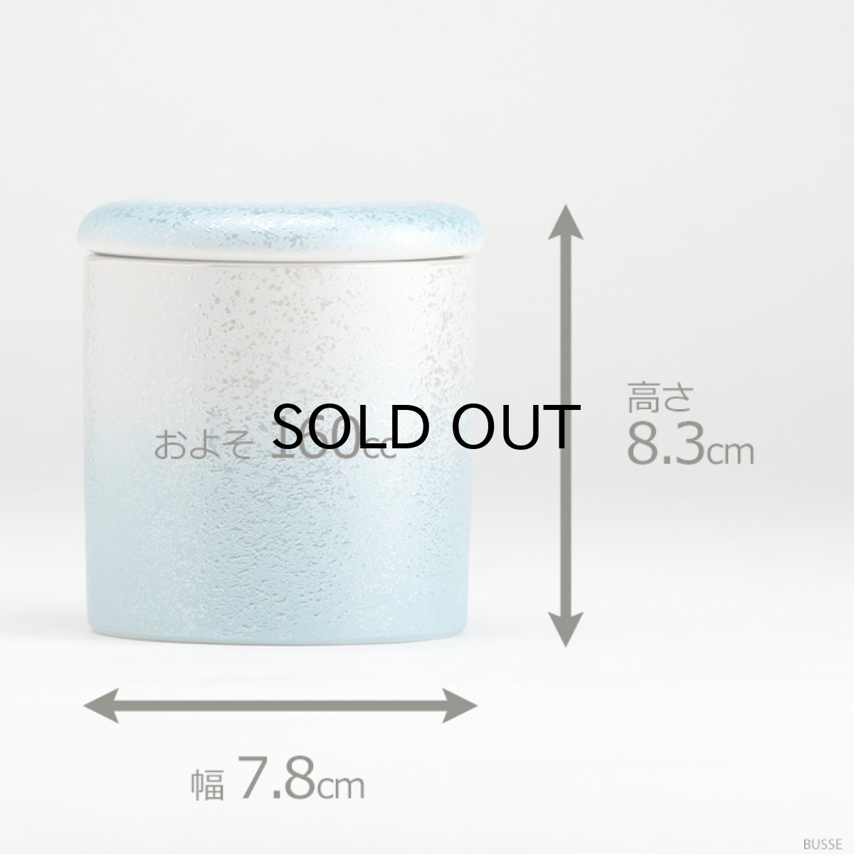 画像6: 骨壷 ミニ骨壷 やわらぎ ラスターブルー 2.5寸 /手元供養 分骨用 骨壷 ミニ 骨壺 骨つぼ シリコン付骨カメ 日本製 国産 おしゃれ かわいい 陶器 青 水色 空色 ブルー (6)