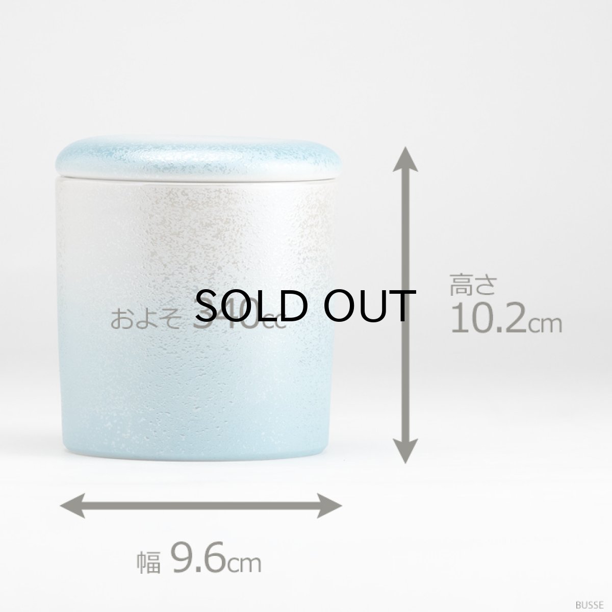 画像6: 骨壷 ミニ骨壷 やわらぎ ラスターブルー 3.0寸 /手元供養 分骨用 骨壷 ミニ 骨壺 骨つぼ シリコン付骨カメ 日本製 国産 おしゃれ かわいい 陶器 青 水色 空色 ブルー (6)