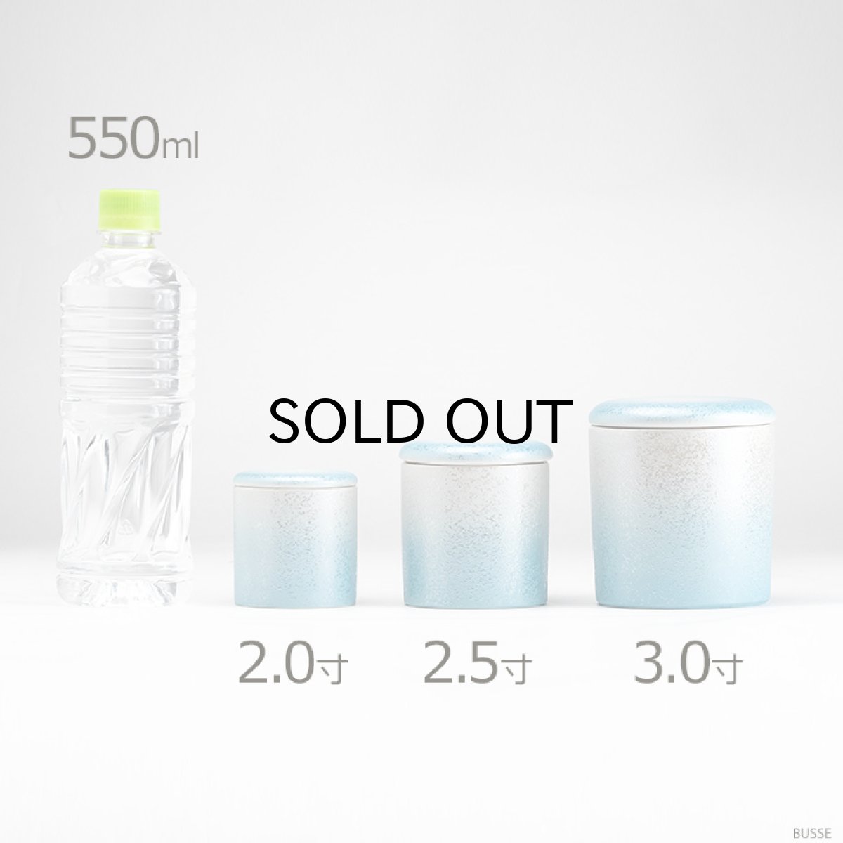 画像7: 骨壷 ミニ骨壷 やわらぎ ラスターブルー 3.0寸 /手元供養 分骨用 骨壷 ミニ 骨壺 骨つぼ シリコン付骨カメ 日本製 国産 おしゃれ かわいい 陶器 青 水色 空色 ブルー (7)