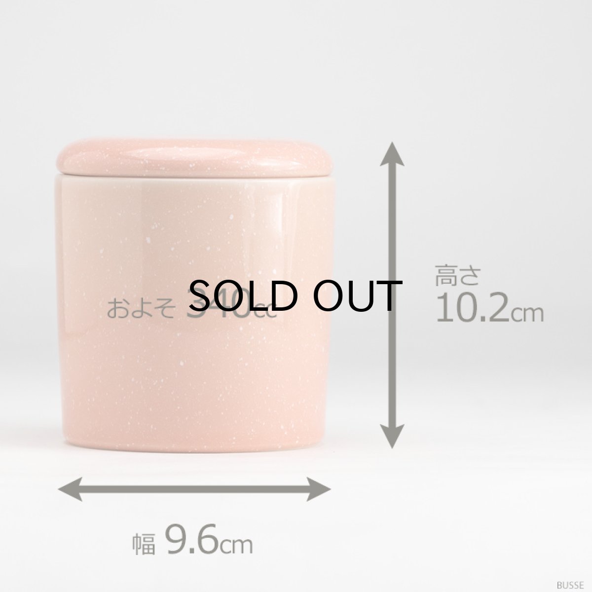 画像6: 骨壷 ミニ骨壷 やわらぎ さくら 3.0寸/手元供養 分骨用 骨壷 ミニ 骨壺 骨つぼ シリコン付骨カメ 日本製 国産 おしゃれ かわいい 陶器 桜 サクラ ピンク (6)