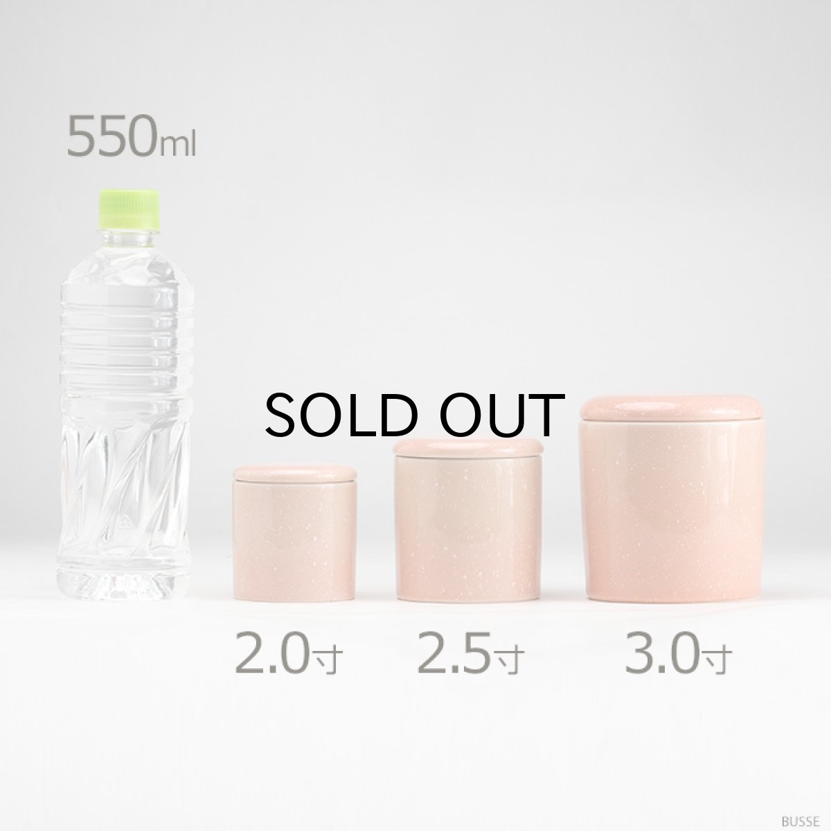 画像7: 骨壷 ミニ骨壷 やわらぎ さくら 3.0寸/手元供養 分骨用 骨壷 ミニ 骨壺 骨つぼ シリコン付骨カメ 日本製 国産 おしゃれ かわいい 陶器 桜 サクラ ピンク (7)