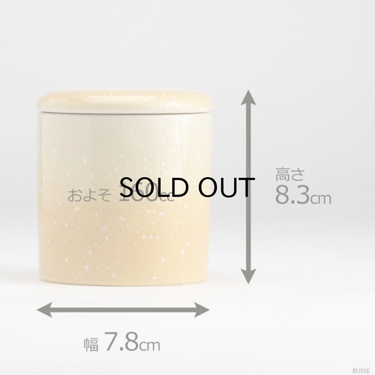 画像6: 骨壷 ミニ骨壷 やわらぎ ゆず 2.5寸 /手元供養 分骨用 骨壷 ミニ 骨壺 骨つぼ シリコン付骨カメ 日本製 国産 おしゃれ かわいい 陶器 柚子 黄色 イエロー (6)