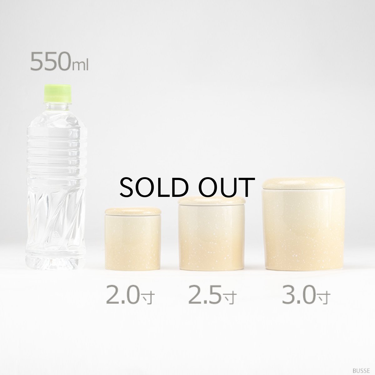 画像7: 骨壷 ミニ骨壷 やわらぎ ゆず 2.5寸 /手元供養 分骨用 骨壷 ミニ 骨壺 骨つぼ シリコン付骨カメ 日本製 国産 おしゃれ かわいい 陶器 柚子 黄色 イエロー (7)