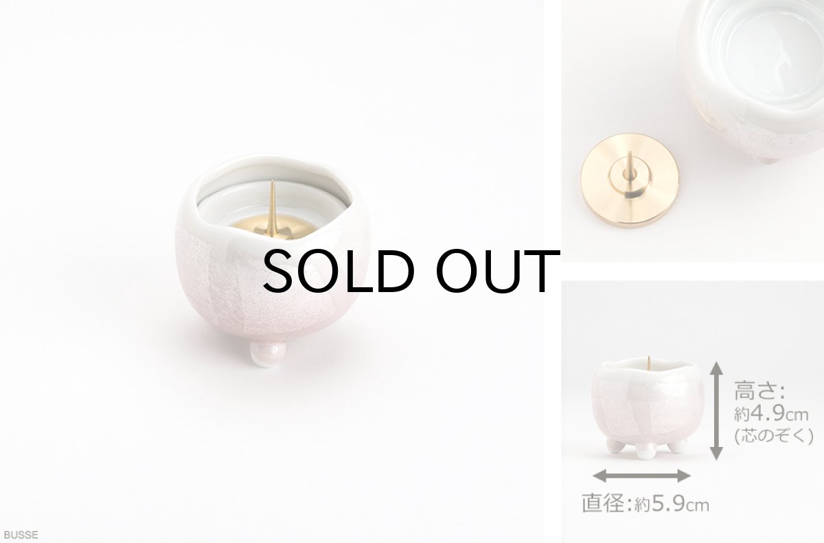 画像6: 仏具 セット ほのか 九谷銀彩 ピンク 中サイズ 7点 たまゆらりんセット (6)