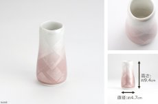 画像5: 仏具 セット ほのか 九谷銀彩 ピンク 小サイズ 7点 たまゆらりんセット (5)