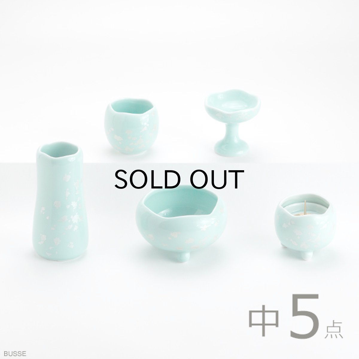 画像1: 仏具 セット ほのか ミントグリーン 中サイズ 5点 (1)