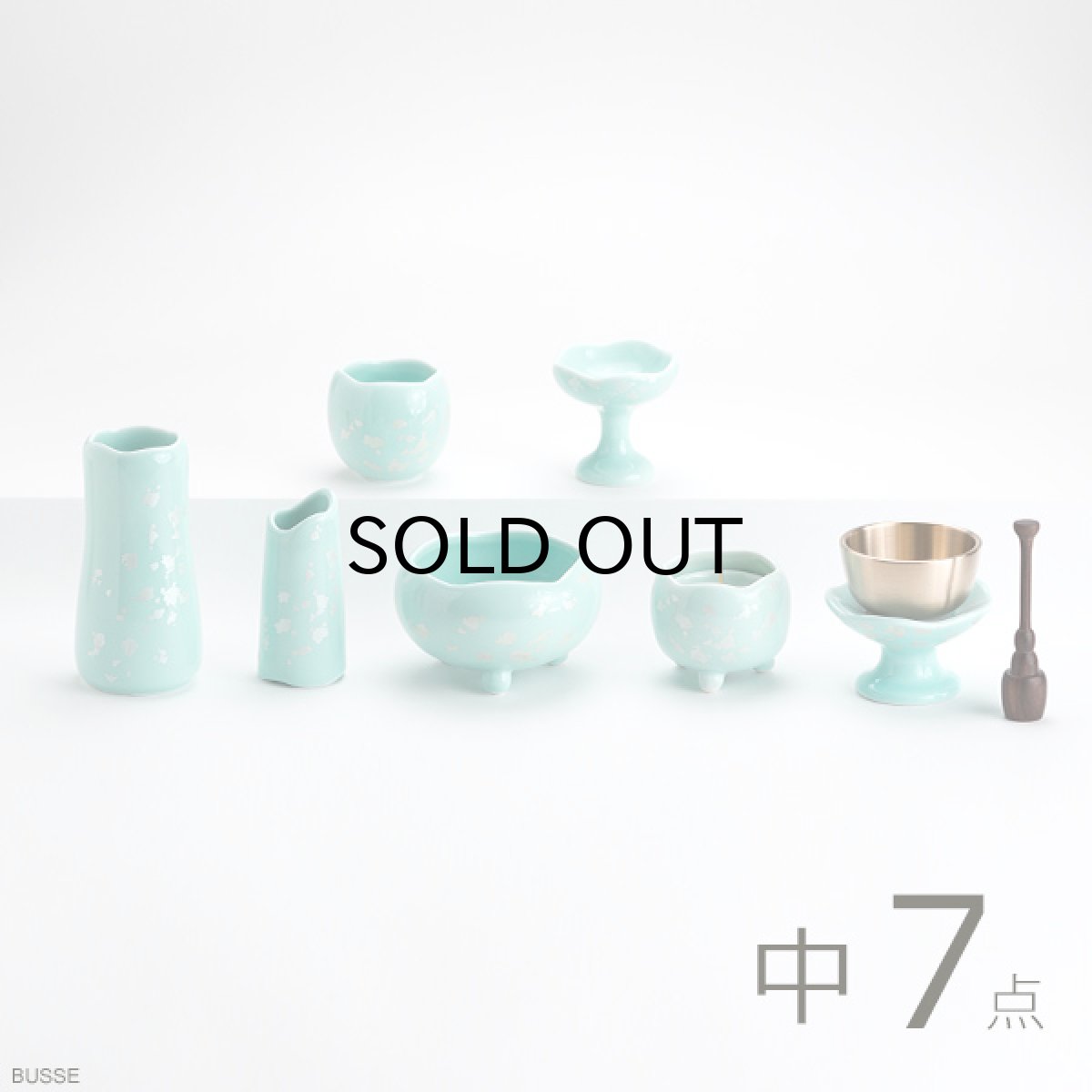画像1: 仏具 セット ほのか ミントグリーン 中サイズ 7点 (1)