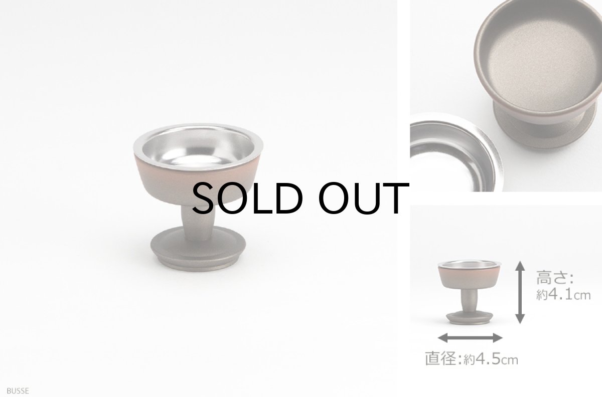 画像9: モダン仏具セット 『光輪 暁 5点』 (9)