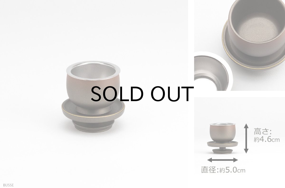 画像10: モダン仏具セット 『光輪 暁 5点』 (10)