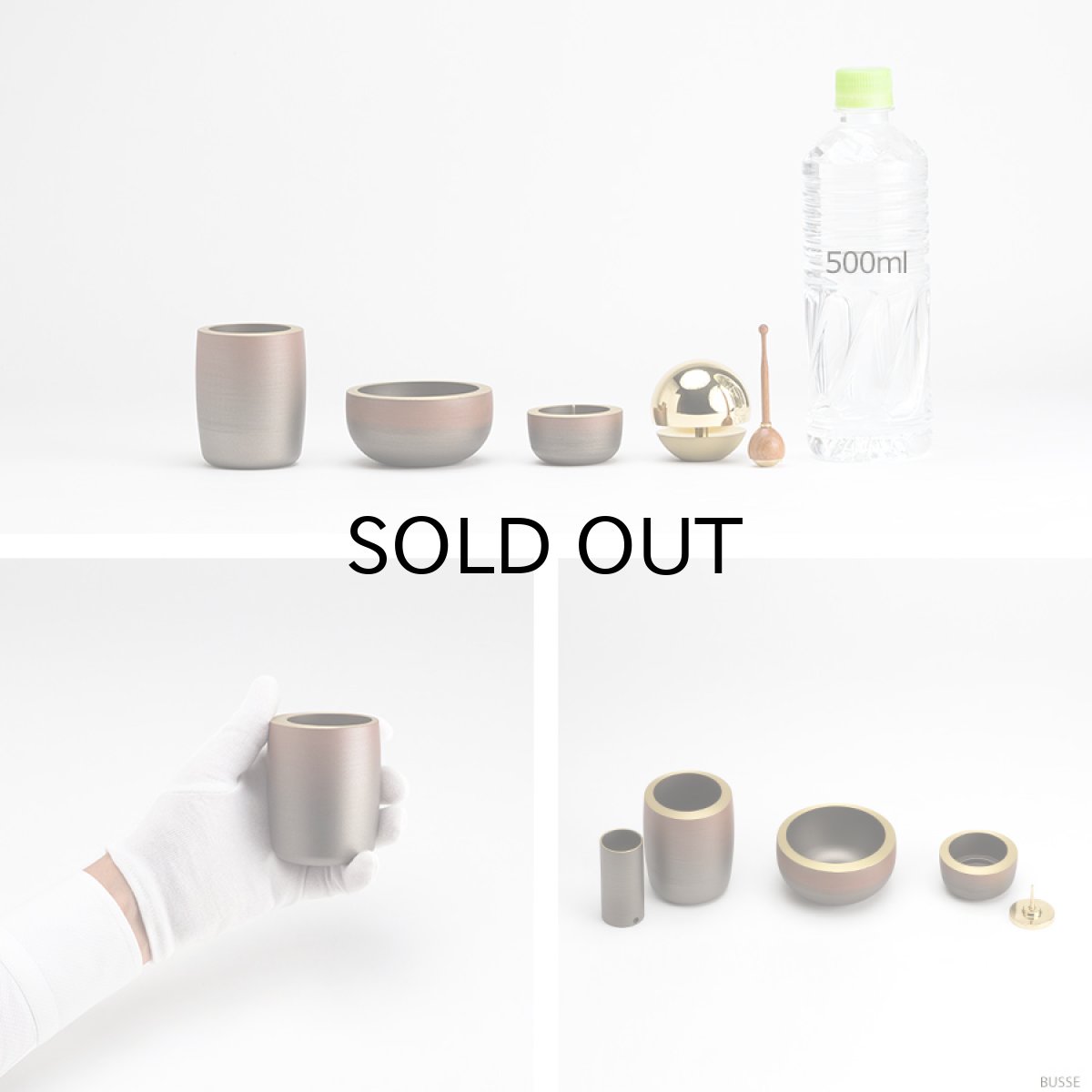 画像9: モダン仏具セット 『光輪 暁 4点 たまゆらりんセット』 (9)