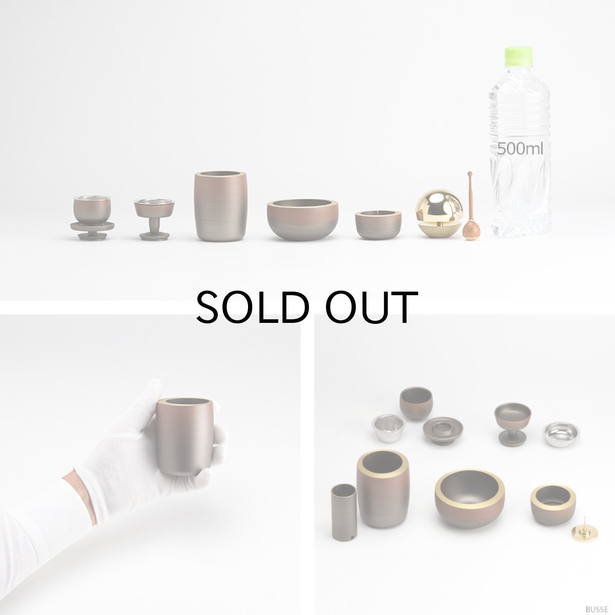 画像10: モダン仏具セット 『光輪 暁 6点 たまゆらりんセット』 (10)