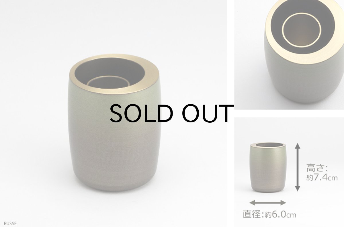 画像5: モダン仏具セット 『光輪 草原 5点』 (5)