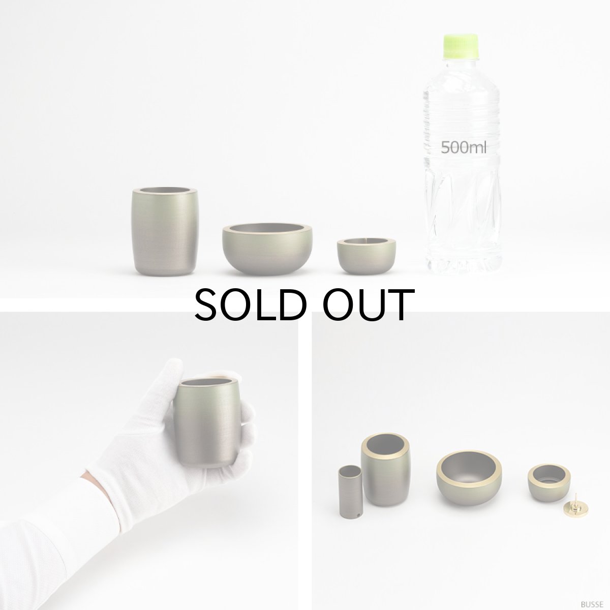 画像9: モダン仏具セット 『光輪 草原 3点』 (9)