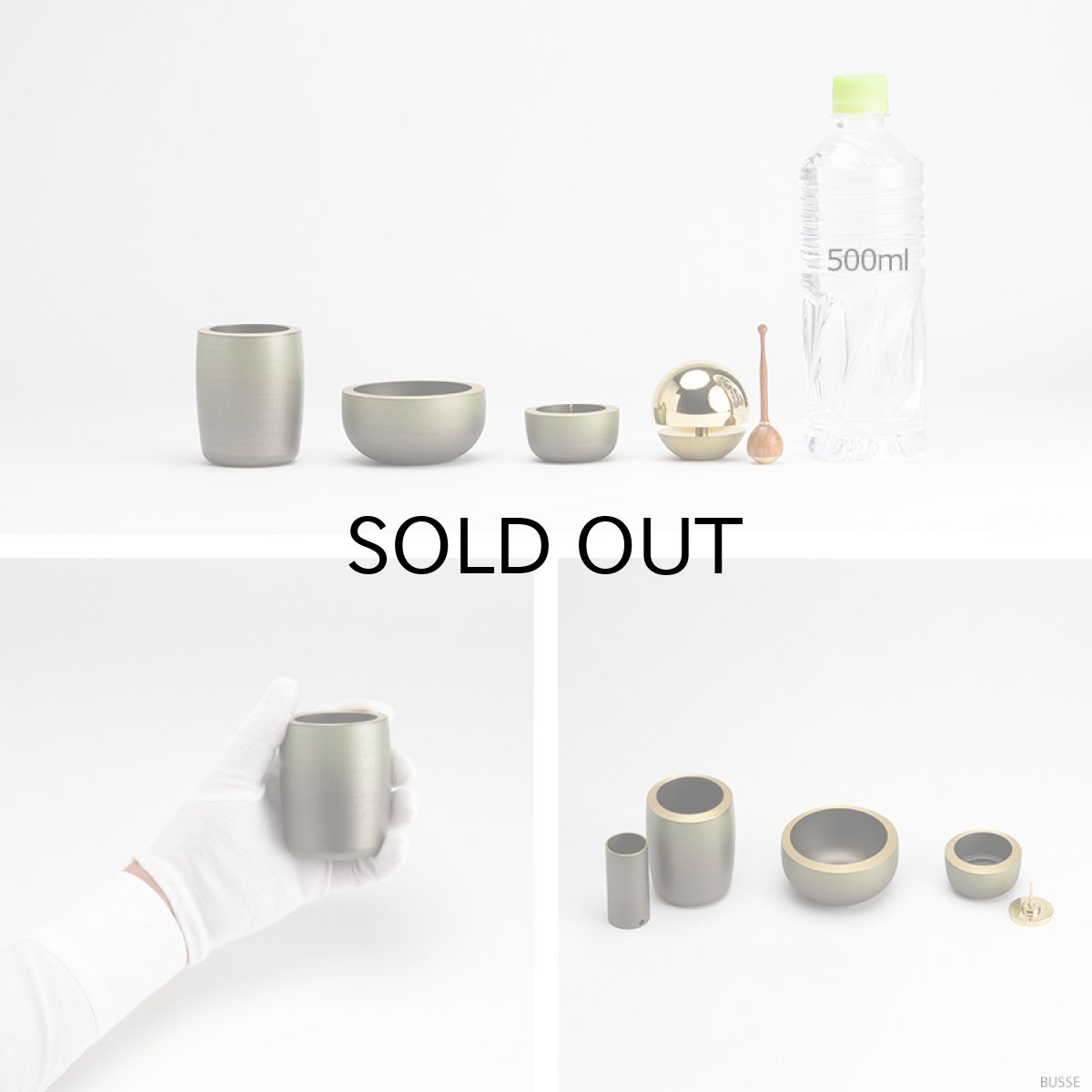 画像8: モダン仏具セット 『光輪 草原 4点 たまゆらりんセット』 (8)