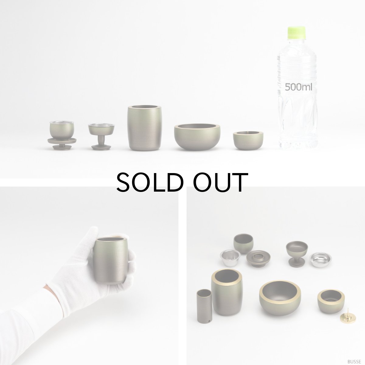 画像10: モダン仏具セット 『光輪 草原 5点』 (10)