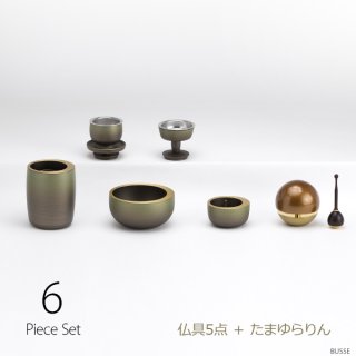 全商品 - 小さいお仏壇の専門店 BUSSE 本店 全商品 - 小さいお仏壇の専門店 BUSSE 本店