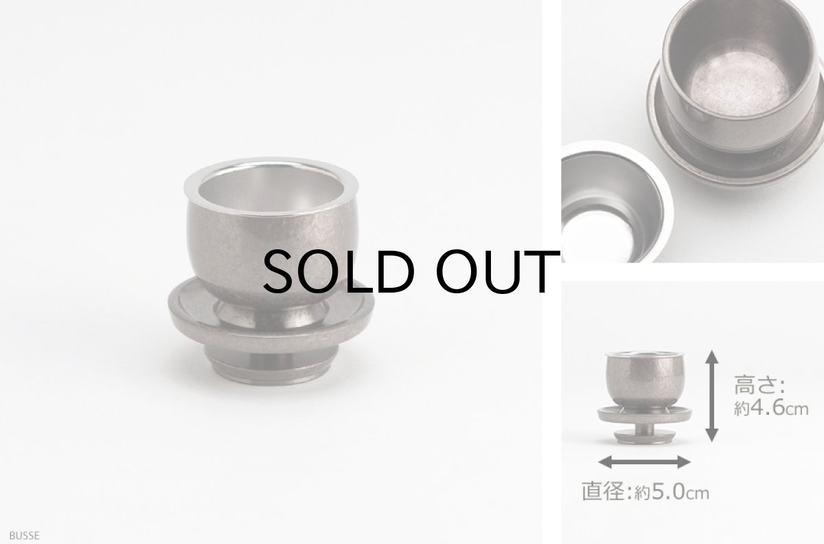 画像10: モダン仏具セット 『夢幻 朧銀色 てふてふ彫り 5点』 (10)