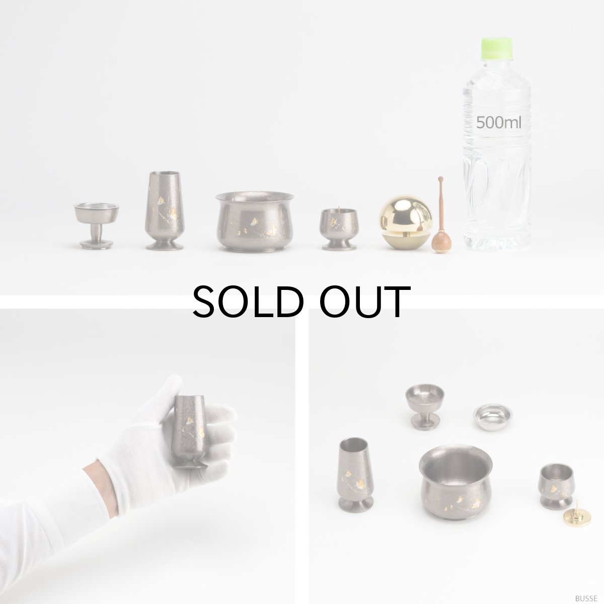 画像10: モダン仏具セット 『夢幻 朧銀色 てふてふ彫り 5点 たまゆらりんセット』 (10)