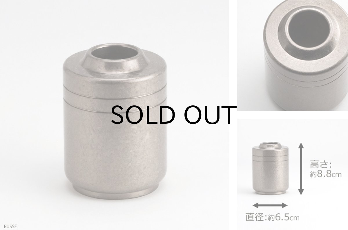 画像5: モダン仏具セット 『御法 朧銀色 6点 たまゆらりんセット』 (5)