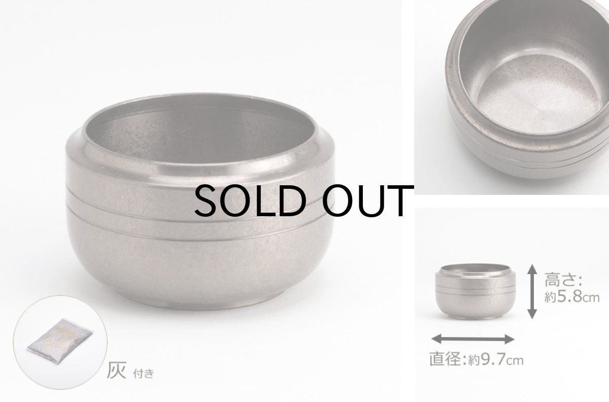 画像7: モダン仏具セット 『御法 朧銀色 6点 たまゆらりんセット』 (7)