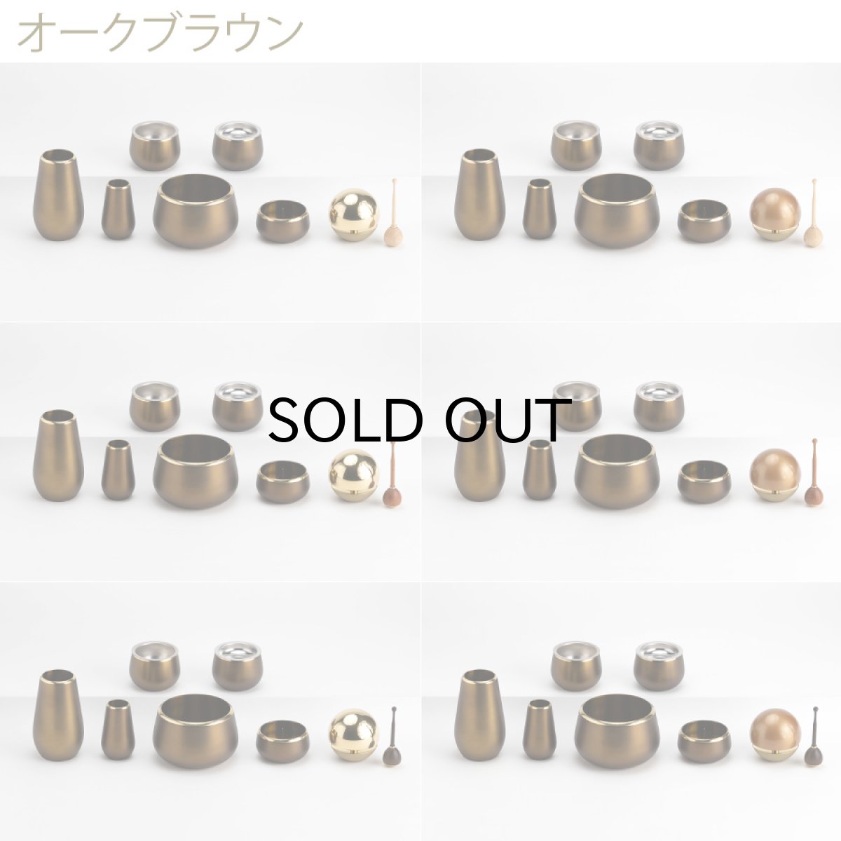 画像11: 仏具 セット トキオ 7点 たまゆらりんセット（仏具セット ミニ モダン仏具セット ミニ仏壇用仏具セット 手元供養仏具 ミニ仏具 シンプル仏具 仏具ミニ デザイン仏具 コンパクト仏具 おしゃれ仏具 TOKIO ピンク・グリーン・ワイン・オークブラウン） (11)