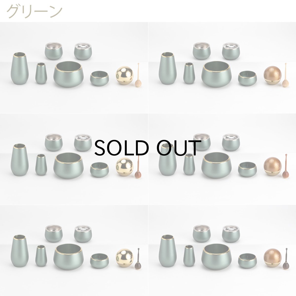 画像8: 仏具 セット トキオ 7点 たまゆらりんセット（仏具セット ミニ モダン仏具セット ミニ仏壇用仏具セット 手元供養仏具 ミニ仏具 シンプル仏具 仏具ミニ デザイン仏具 コンパクト仏具 おしゃれ仏具 TOKIO ピンク・グリーン・ワイン・オークブラウン） (8)
